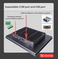 Personnalisé 12.1 pouces SSD industriel tout en un PC Hmi Pc Linux écran tactile Mini Pc avec écran capacitif ordinateur
