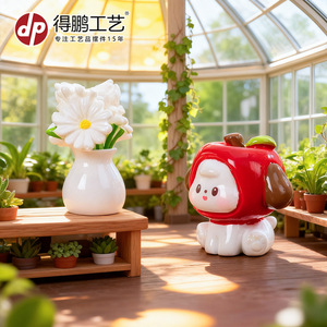 ดีพี มิเนียเจอร์การ์ตูนแอปเปิ้ลพัพพีเครื่องประดับเรซิ่นตกแต่งรถตั้งโต๊ะ - Product Image 2