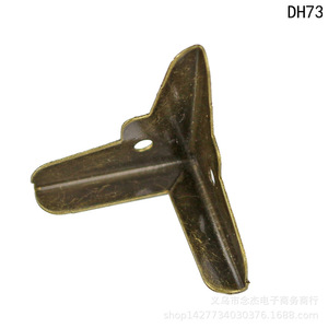 Protector de Esquinas de 20 mm, Bronce, para Joyeros, DH73, Estilo Tradicional, Duradero - Product Image 2