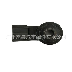 Sensor de Detonación Toyota 89615-20090 para Yaris, Camry, Lexus, Pieza de Repuesto - Product Image 4