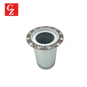 ตัวแยกน้ำมัน 6.2013.0 6.3623.0 6.1965.0 สำหรับคอมเพรสเซอร์ KAESER - Product Image 2
