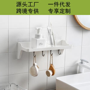 Étagère murale rectangulaire blanche à 1 niveau, sans perçage, pour rangement de cuisine, salle de bain et toilettes - Product Image 5