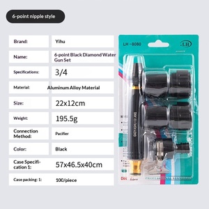 Black King Kong Heavy Duty High Pressure 6-Point <strong>Spray</strong> Gun <strong>Set</strong> for Car Washing Garden Watering &amp; Flower Irrigation - Product Image 2
