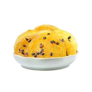 Mango Deshidratado Tropical Subtropical, Sin OMG, Naturalmente Dulce, Sabor Original, Postre, WhatsApp+84 989 322 607 - Product Image 3