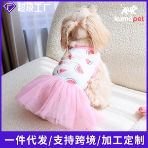 Ropa personalizada para mascotas, vestidos para perros con estampado de frutas en rojo y rosa, ropa y accesorios para Teddy, Bichon, Pomeranian. - Product Image 5