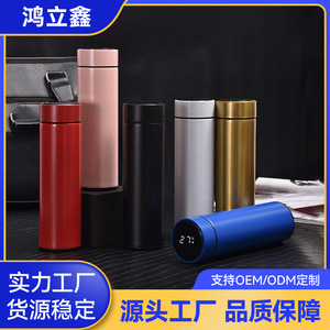 Smart Stainless Steel <b>Thermos</b> Cup With Led Temperature Display Office Portable Water <b>Bottle</b> 304 Stainless Steel Material - Product Image 5