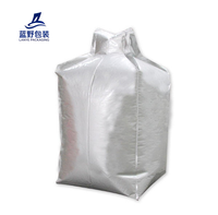 Sac en vrac avec doublure en aluminium haute épaisseur, résistant à l'humidité, thermoscellable pour sac intérieur, pour usage en supermarché