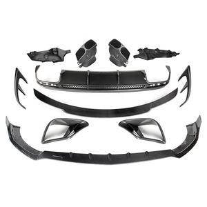 एस क्लास सी217 कूप बी स्टाइल बॉडी सिस्टम एस63 ड्राई कार्बन फाइबर बॉडी किट सेट किट फ्रंट स्पॉइलर लिप रियर स्पॉइलर डिफ्यूज़र के साथ - Product Image 2