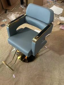 Sillón de Barbería Hidráulico de Lujo 360 °   Silla Giratoria de Salón con Detalles Dorados para Peluquería y Barbería - Product Image 5