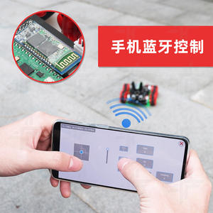 Заводская цена, совместимый с <span class=keywords><strong>Arduino</strong></span>, обучающий автомобиль, пико, McHammond, отслеживание колес, Bluetooth автомобильный комплект - Product Image 4