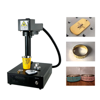 Machine de marquage laser à fibre Galvo portable 20W, mini CNC autonome à refroidissement par air pour bijoux, acier, aluminium