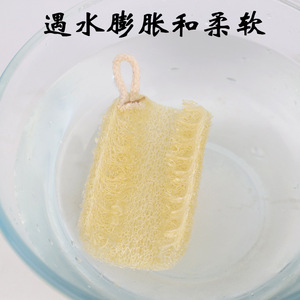 Esponja de Lufa para Platos, Rectangular de 7x11 cm, con Cuerda, Natural, Antiadherente, Paño de Limpieza para Cocina - Product Image 4