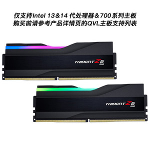 C34 CL34 CL32 C32 C40 CL36 C36 96GB 48GB 48GB * 2 24G * 2 DDR5 6800MHz 6400MHz 8000MHz 7200MHz PC Desktop C30 C32หน่วยความจำ - Product Image 2