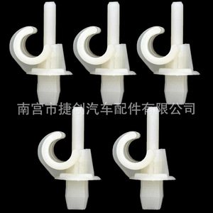 Soporte de Capó 1U0823397 1H0823397 para Volkswagen Audi Skoda Golf Jetta, Material PP - Product Image 4