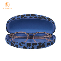 Étui à lunettes en métal imprimé léopard, pochette de rangement rigide pour lunettes de soleil, accessoire de mode