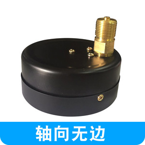 เกจวัดแรงดันแกน Y100Z 0-1.6MPa หน้าปัด 100 มม. เกจวัดถังลมแบบไม่มีขอบ - Product Image 2