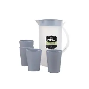 Wholesale 4 cup set with 1 water jar Promotional Food Grade BPA Free Large size kitchen plastic Tumbler with cup