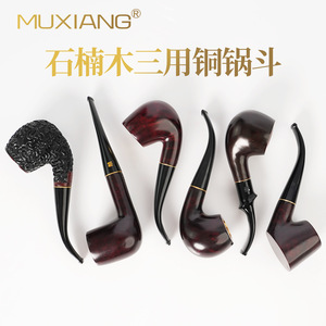 Wooden Smoking Pipe Bent Type Handmade Solid Wood Tobacco Pipe For Personal Gift - Product Image 4
