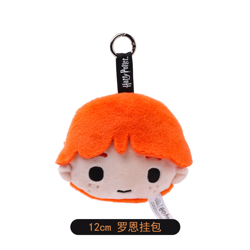 sac en fer de 12 cm