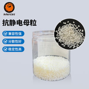 Factory-Customized Eco-Friendly PE Antistatic Masterbatch Granules Dustproof Color Masterbatch Processed <b>Plastic</b> <b>Masterbatches</b> - Product Image 3