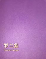 Plaque anti-collision Roland Purple