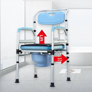 Chaise <span class=keywords><strong>de</strong></span> toilette réglable pour adultes avec récipient, commode portable en acier pour personnes âgées, idéale pour le chevet - Product Image 3