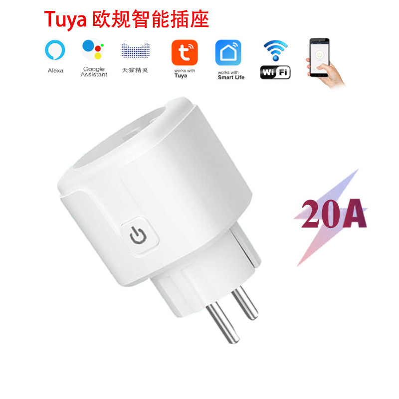 90-250 V - non