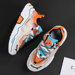 2020 mode Sport Chaussures De Course Hommes Décontracté Papa Chaussures Hommes Appartements Baskets En Plein Air Mesh Respirant - Product Image 5