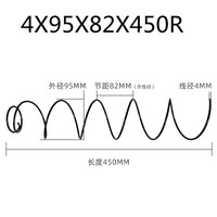Ressort en spirale métallique pour poussoir de boissons de distributeur automatique, ressort de compression de haute qualité