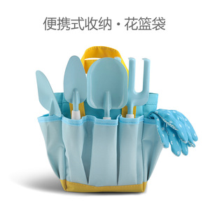 Juego de Herramientas de Jardinería para Niños, Pala, Cultivador, Cesta de Almacenamiento, Regadera, Kit de Jardinería Manual Ligero para el Hogar - Product Image 1