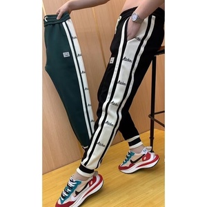 Casual Lightweight Mid Waist Trendy Straight Eco-Friendly Worsted Bamboo Fiber <strong>Jogger</strong> <strong>Pants</strong> for <strong>Men</strong> Fashionable Green <strong>Cropped</strong> - Product Image 3