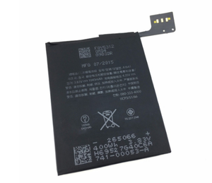 Oem-batería para iPod Touch 6, 1043mAh, 3.99Wh, 616-00425 - Product Image 1