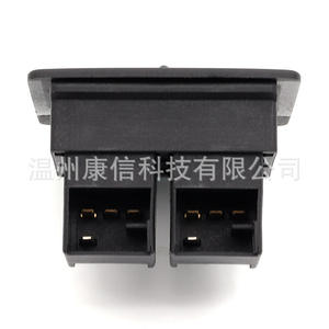 Interrupteur de lève-vitre Volkswagen Beetle 98-10 Modèles applicables 1C0959855A & 1C0959851A - Product Image 4