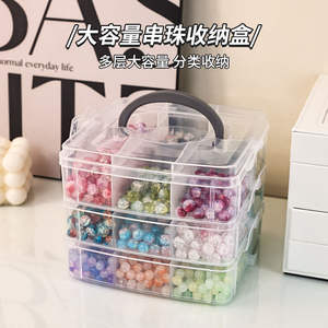 Clear Stackable Bead <b>Storage</b> <b>Box</b> <b>With</b> <b>Lid</b> 18 30 Grids Desktop Organizer For Loose Beads Jewelry Accessories - Product Image 5