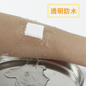 Pansement stérile Haisheng Hainuo 6cmX7cm transparent et imperméable pour perfusion, 100 pièces par boîte - Product Image 3