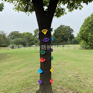 Equipo para Trepar Árboles, Material TPE, Carga de 200 kg, Entrenamiento de Integración Sensorial, Uso en Exteriores - Product Image 3