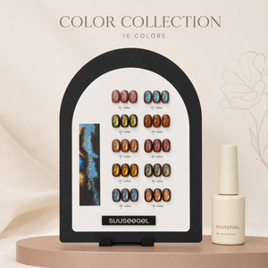 Ensemble de vernis à ongles en gel effet œil de chat arc-en-ciel professionnel BelloGel sur base brune, 10 couleurs, 15 ml pour la décoration des ongles - Product Image 2
