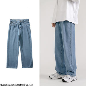 Nuovi <span class=keywords><strong>Jeans</strong></span> Baggy da <span class=keywords><strong>Uomo</strong></span> 2025 Stile Coreano Classici Unisex Taglio Medio Dritto Denim Largo a Gamba Larga Azzurro Grigio Nero Hip Hop - Product Image 3