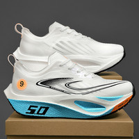 Chaussures de course ultra-légères en maille respirante et anti-odeur, à lacets, avec amorti, design bas, pour hommes et femmes, idéales pour le marathon