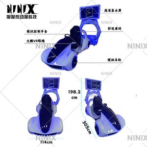 เครื่องจำลองรถแข่ง VR แบบนั่งเดี่ยวสุดล้ำสมัย พร้อมไฟ LED สุดดื่มด่ำ อุปกรณ์เกมเสมือนจริงสำหรับศูนย์เกม MR - Product Image 6