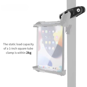 Support carré en aluminium robuste, compatible avec une boule de 1 pouce, pince jusqu'à 77 mm, support anti-desserrage à haute stabilité - Product Image 4