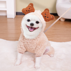 Abrigo para Perro con Diseño de Oso, Traje Cálido de Invierno de Cuatro Patas para Perros Pequeños, Poodle, Bulldog Francés, Diseño Adorable, Material de Poliéster - Product Image 2