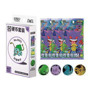 Set de Monedas Misteriosas Y Y Trading Card 151, Versión China Simplificada, Tarjetas Coleccionables, Paquete Sorpresa, Estilo Anime - Product Image 2