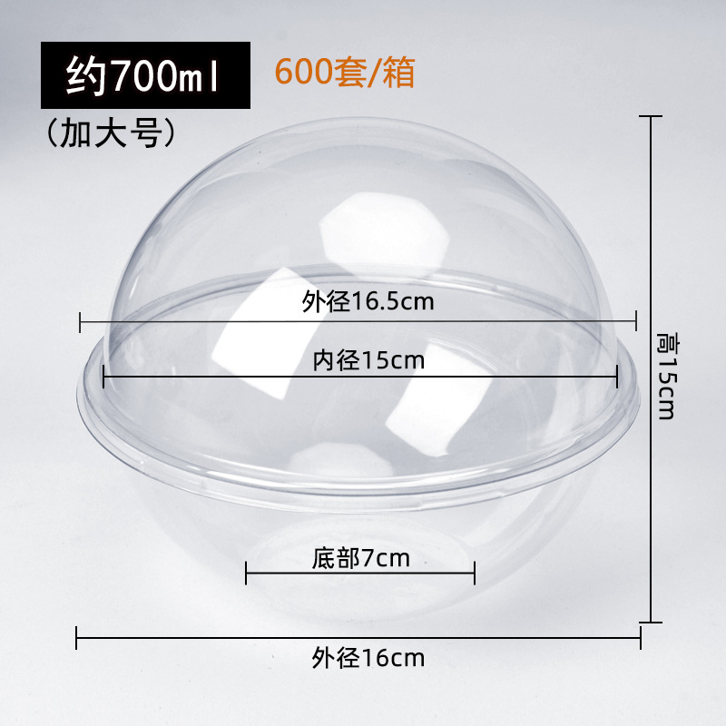 เคลียร์