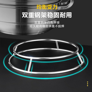 Stainless Steel Pot Rack 6mm Thick Heat Insulation Kitchen Storage Rack Multifunctional Steam Rack For Cooking - Product Image 3