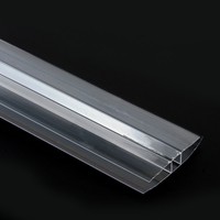 Profil de connexion en aluminium en feuille de polycarbonate H personnalisable Matériau PC gaufré au soleil en couleurs et tailles personnalisées
