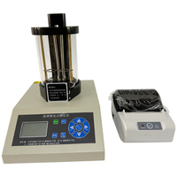 HR-2806 Intelligent Asphalt Softening Point Testing Machine for Petroleum and Coal Tar Pitch Test