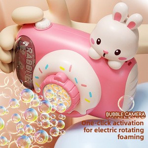 Machine à bulles automatique en forme de lapin, d'ours ou de beignet, souffleur de bulles électrique pour enfants avec musique et lumière, jouets portables de dessin animé - Product Image 4