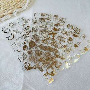 ป้ายบรรจุภัณฑ์พีวีซีกาวกันน้ำสีโรสโกลด์แบบใสตัดรูปจูบ - Product Image 1