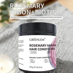 Masque capillaire au collagène et romarin naturel, crème lissante enrichie en extrait d'oignon, kératine et vitamine E pour cheveux, marque privée - Product Image 1